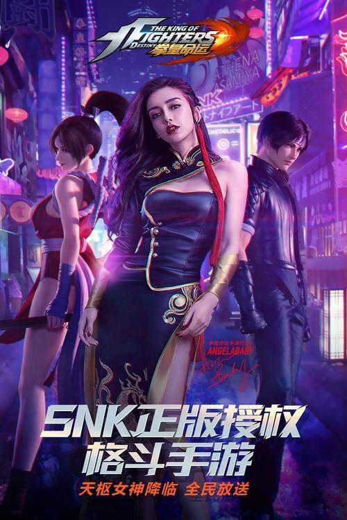女神降临安卓怎么玩 详细玩法教程带你飞