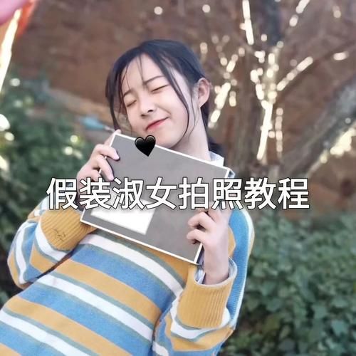 女神降临安卓怎么玩 详细玩法教程带你飞