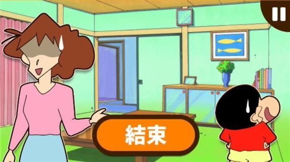 女神降临安卓汉化版体验 中文界面畅玩无压力
