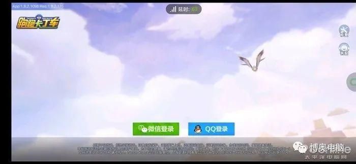 女神降临安卓汉化版体验 中文界面畅玩无压力