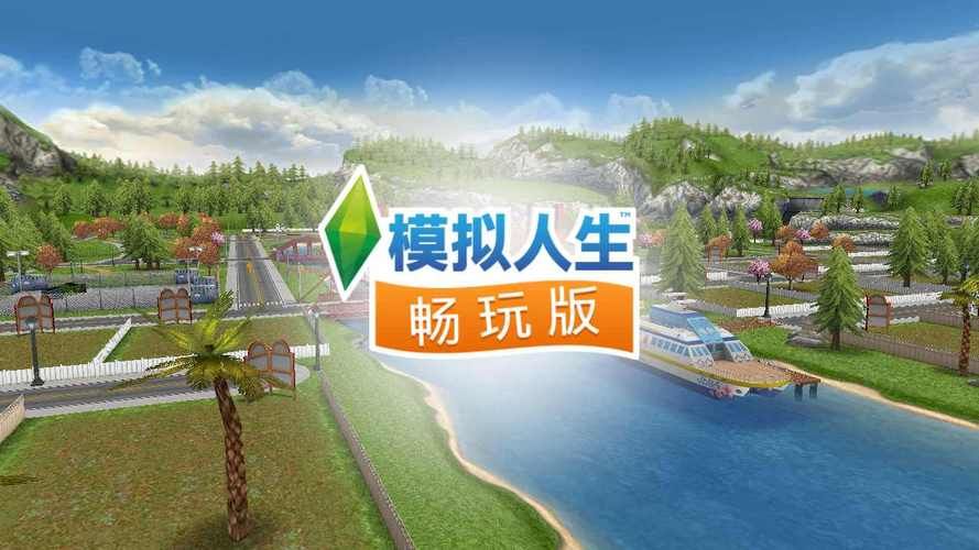 女神降临安卓汉化版体验 中文界面畅玩无压力