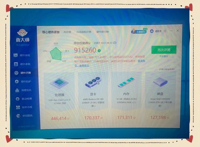 女神降临安卓汉化版体验 中文界面畅玩无压力