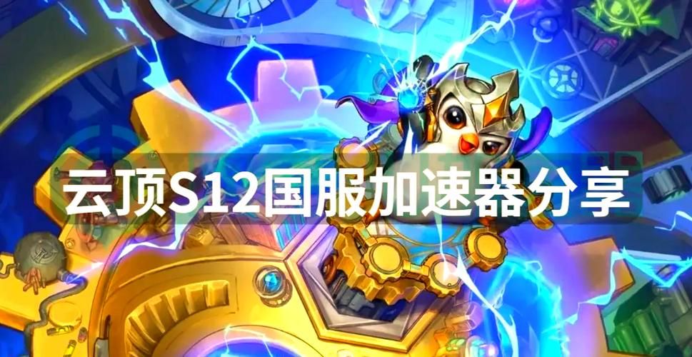 女神降临安卓汉化版体验 中文界面畅玩无压力