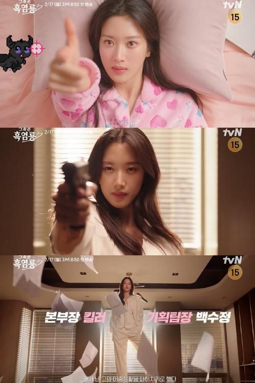 女神降临官方正式版下载最新版 高清画质免广告