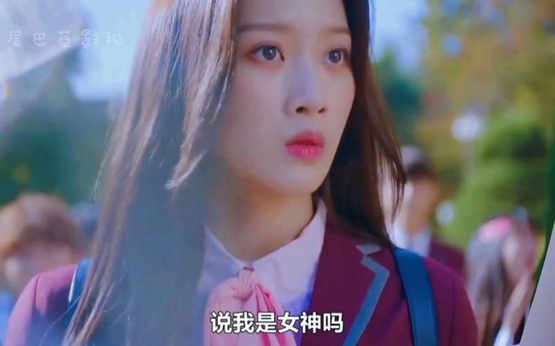 女神降临最新剧情介绍 女主逆袭变美过程全解析