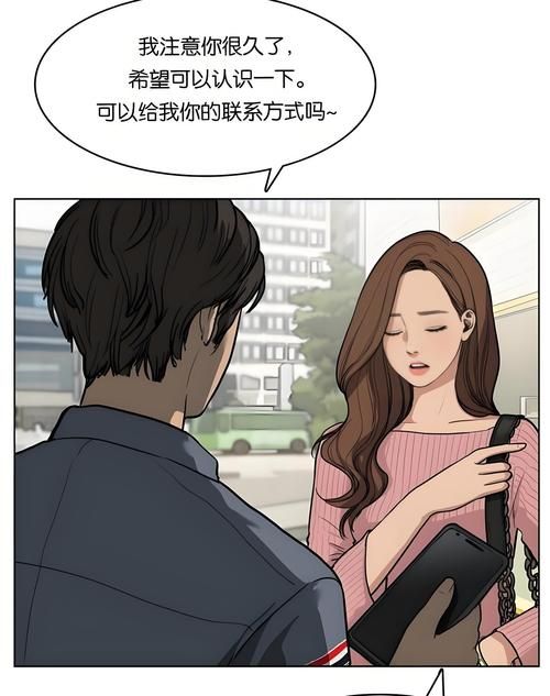 女神降临最新版本是多少 下载安装指南