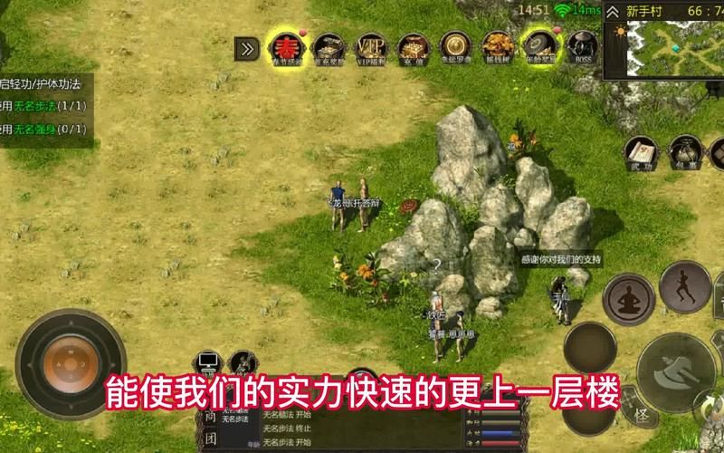 女神降临杨过游戏攻略 新手必看玩法技巧分享