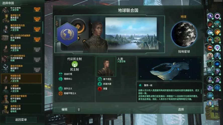 女神降临杨过游戏攻略 新手必看玩法技巧分享