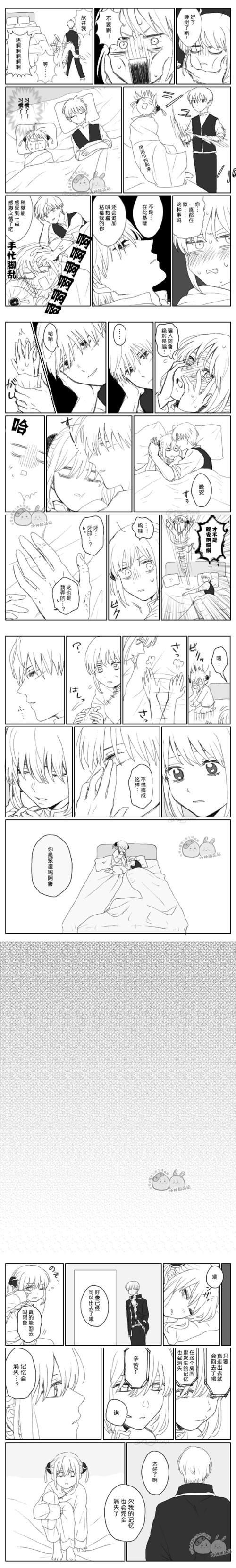 女神降临汉化版下载 详细图文教程小白也能搞定