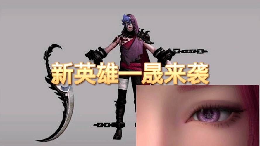 女神降临汉化版最新更新内容爆料 新角色皮肤上线
