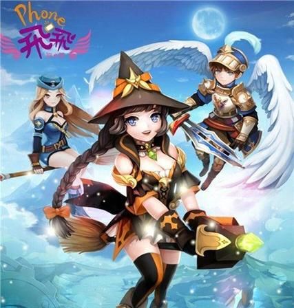 女神降临游戏介绍 带你体验唯美奇幻冒险世界