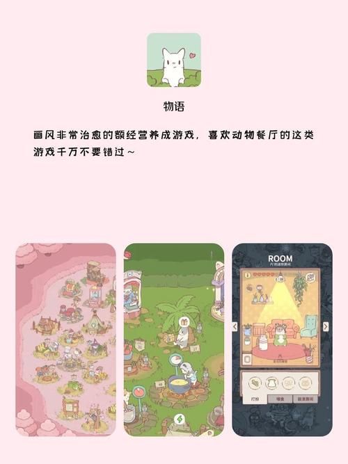 女神降临游戏介绍 带你体验唯美奇幻冒险世界