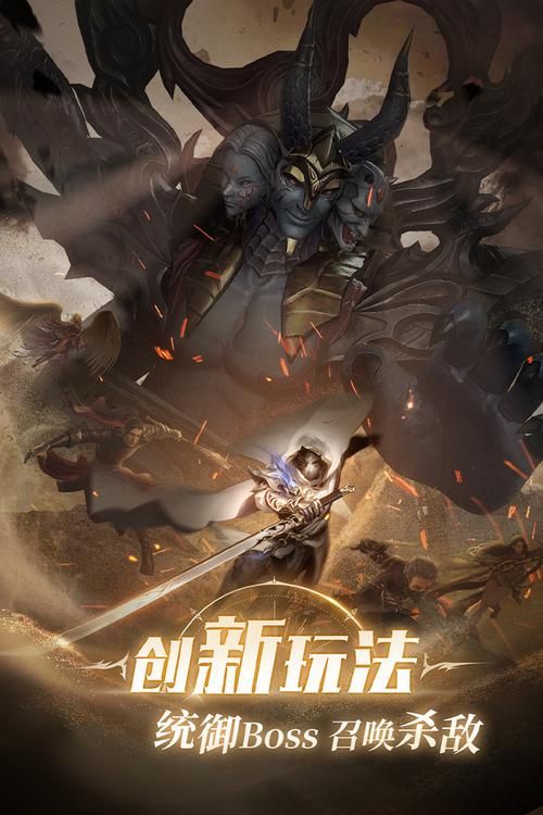 女神降临游戏介绍 带你体验唯美奇幻冒险世界
