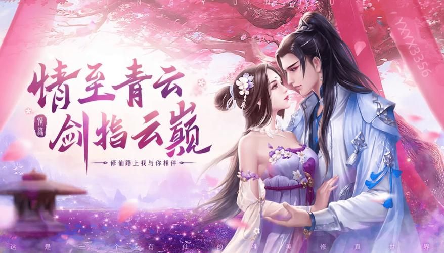女神降临游戏官网攻略大全 新手必看入门指南