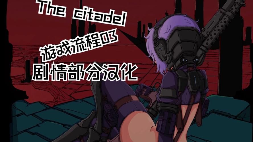女神露娜希亚绅士向游戏剧情介绍