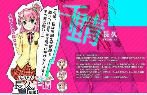 女祭司安卓汉化版使用体验详细评测