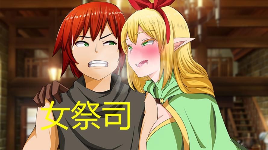 女祭司官方网站常见问题 解答你的所有疑惑