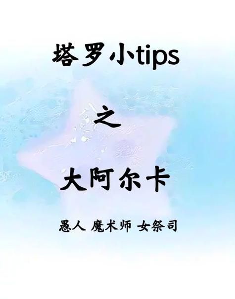 女祭司更新地址在哪里最新网址入口一键获取