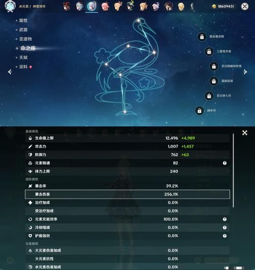 女祭司最新版本技能加点推荐输出爆表