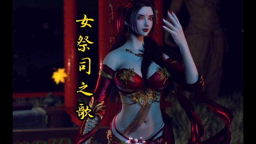 女祭司汉化版下载必备 中文版游戏资源大全