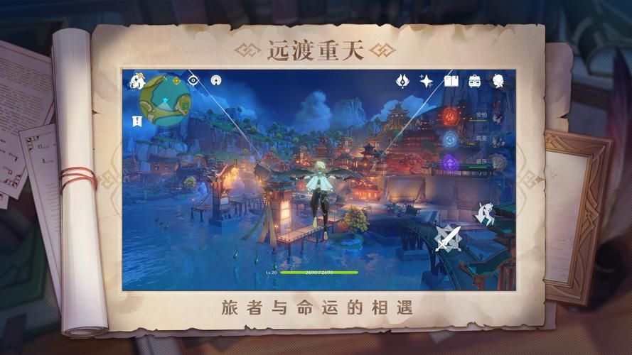 女祭司游戏下载地址 安全稳定高速下载