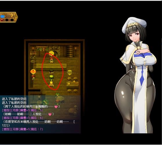 女祭司游戏下载安卓 免费获取完整版