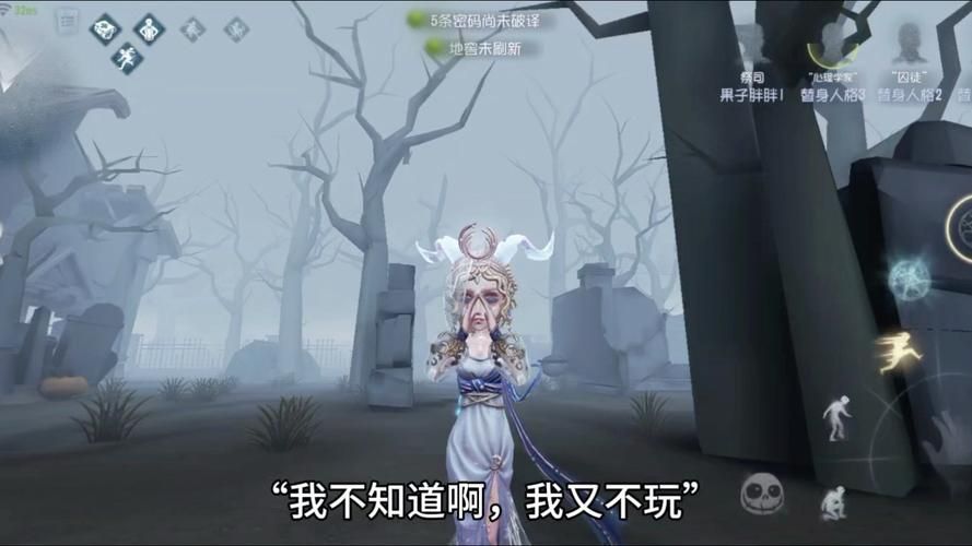 女祭司游戏介绍 如何快速上手这款热门游戏