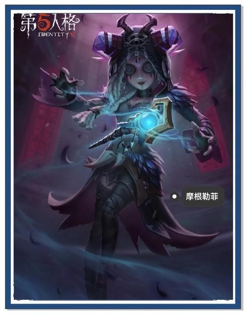 女祭司游戏介绍 如何快速上手这款热门游戏