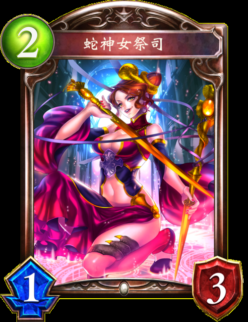 女祭司游戏官网注册教程与新手攻略分享