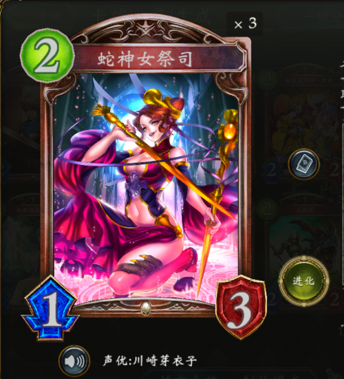 女祭司游戏官网注册教程与新手攻略分享