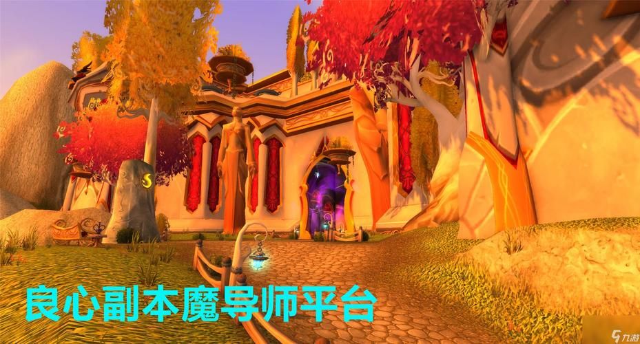 女祭司游戏详细攻略 副本挑战与装备获取技巧