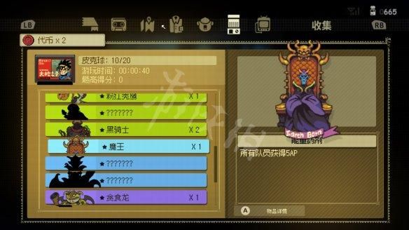 女祭司游戏详细攻略 副本挑战与装备获取技巧