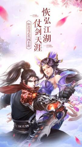 女装侦探叶语嫣安卓游戏攻略大全最新版