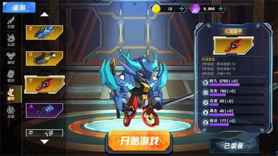 女装侦探叶语嫣安卓游戏攻略大全最新版