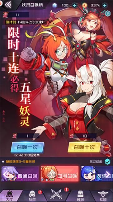 女装侦探叶语嫣安卓游戏攻略大全最新版