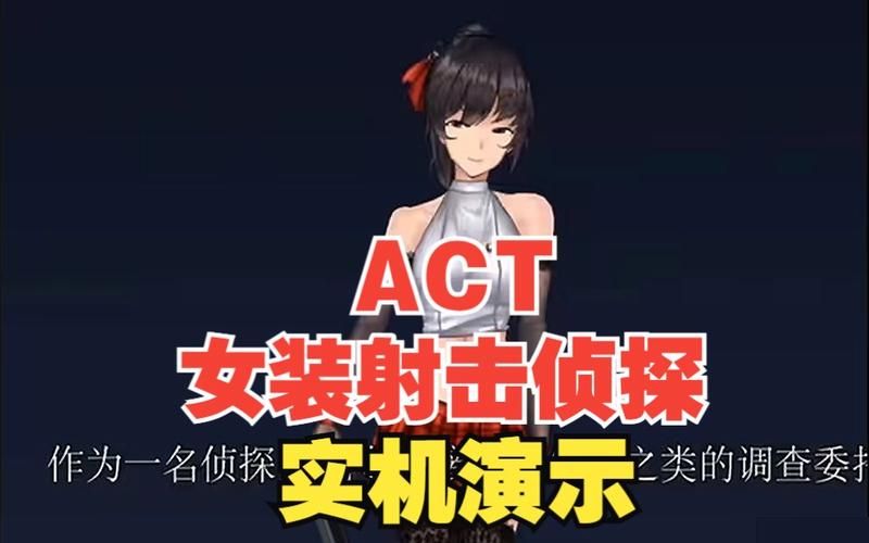 女装侦探叶语嫣官方正式版下载最新版完整版体验