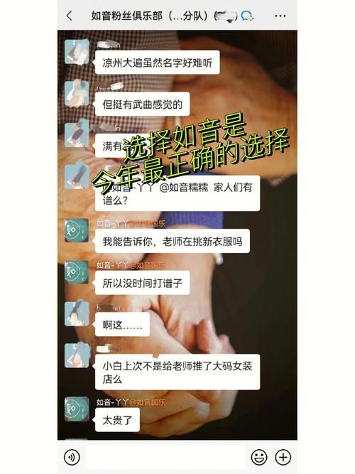 女装侦探叶语嫣官网揭秘最新破案技巧与变装心得