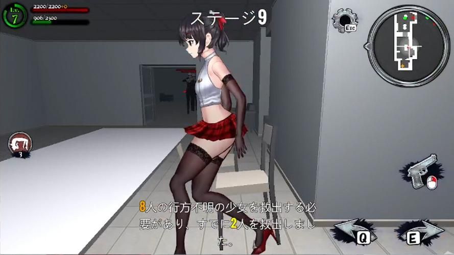 女装侦探叶语嫣最新版本下载安装教程分享