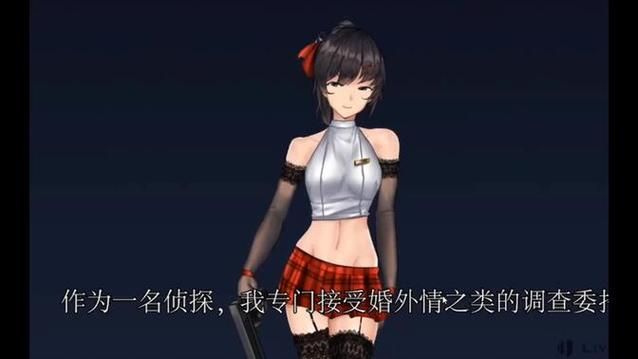 女装侦探叶语嫣最新版本下载安装教程分享