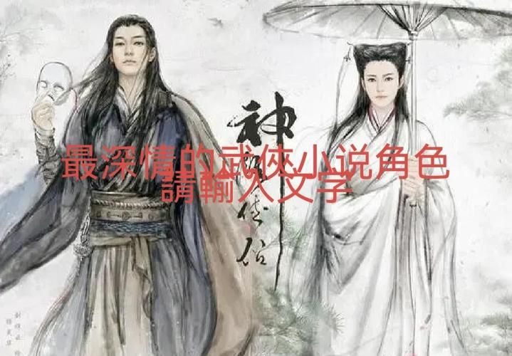 女装侦探叶语嫣杨过游戏最新版本更新内容一览