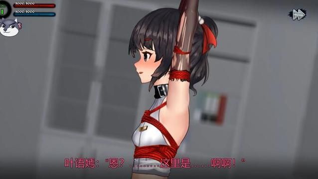 女装侦探叶语嫣汉化版下载攻略与技巧分享