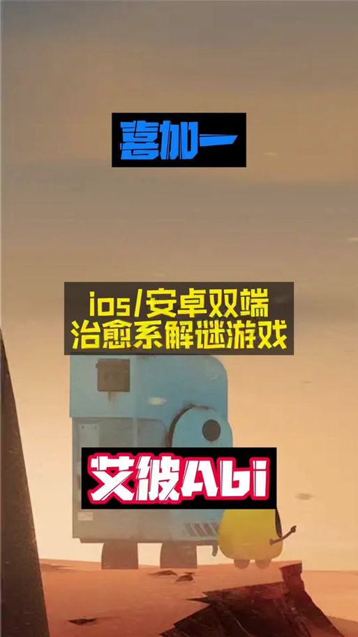 女装侦探叶语嫣游戏下载 电脑手机双端畅玩