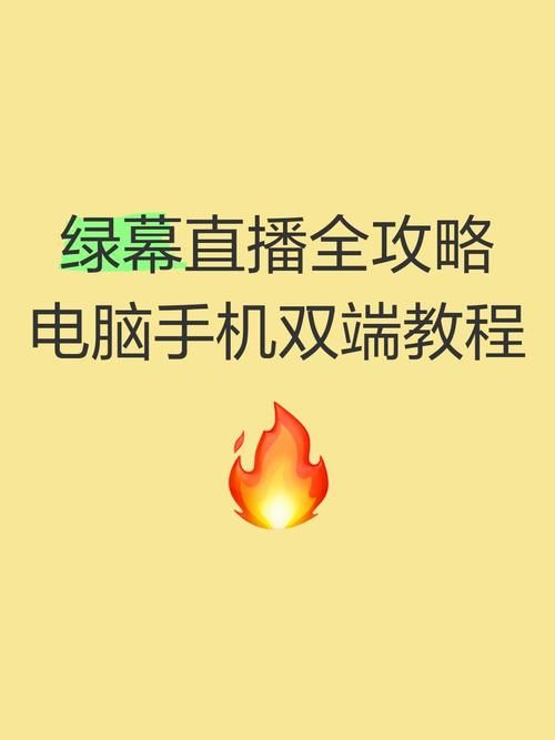 女装侦探叶语嫣游戏下载 电脑手机双端畅玩