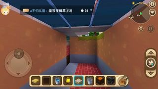 女装侦探叶语嫣游戏介绍新手必看的通关技巧分享
