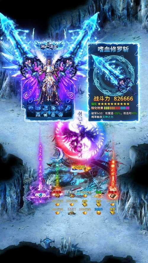 女装侦探叶语嫣游戏官网最新下载地址分享
