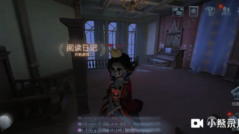 女装侦探叶语嫣绅士游戏评测 真实玩家体验优缺点分析