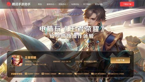 女装侦探叶语嫣绅士游戏评测 真实玩家体验优缺点分析