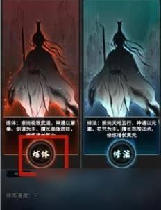 女装侦探叶语嫣绅士游戏评测 真实玩家体验优缺点分析