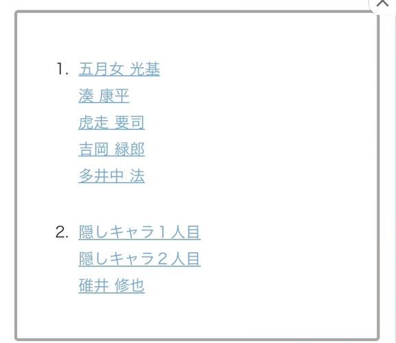 女骑士蕾蒂西亚如何下载 最新资源一键获取指南