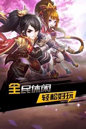 女骑士蕾蒂西亚手游下载安卓 快速安装不卡顿